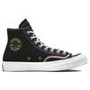 Converse 1970s Chuck Taylor All Star Classic Versatile High Top Espadrilles Unisex Carbon Black