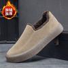 Winter New Large Size Warm Velvet Men's Shoes Green Casual Shoes Trendy Men's Shoes