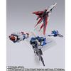 Metal Build Force Impulse Gundam ABS Diecast PVC Figure 180mm Painted Collectible Model
