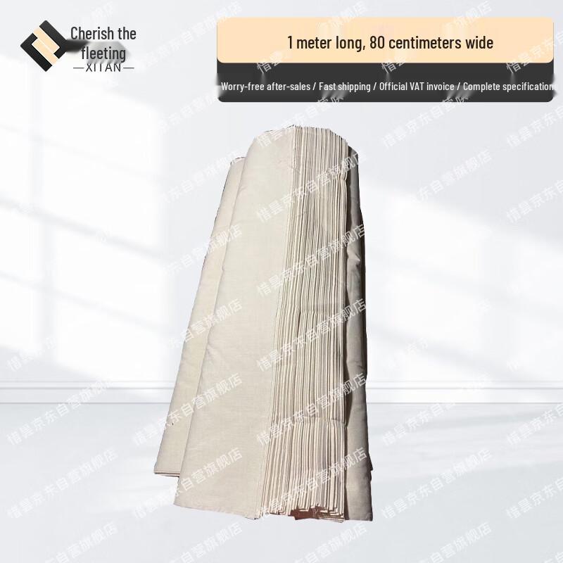 Xitan Industrial Cleaning and Maintenance Cloth