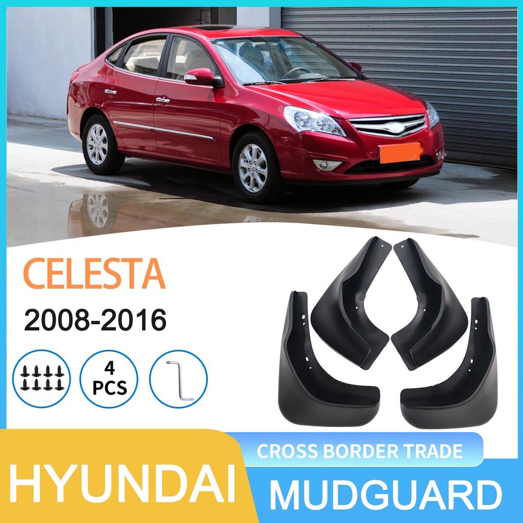 Hyundai Elantra CELESTA 2008-2016 Tire Mudguards