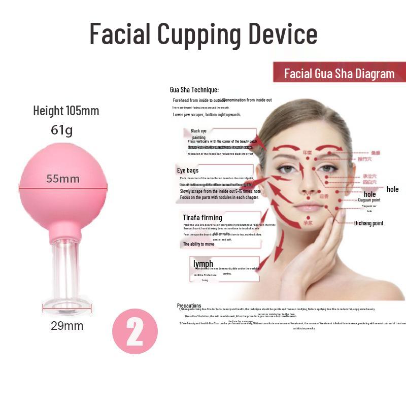 Silicone Facial Cupping Device for Lifting and Contouring