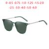 Drak Green Lens Minus  Sunglasses Women Polarized Anti-Uv Men Short-Sight Spectacles Prescription 0 -0.5 -0.75 To -6.0