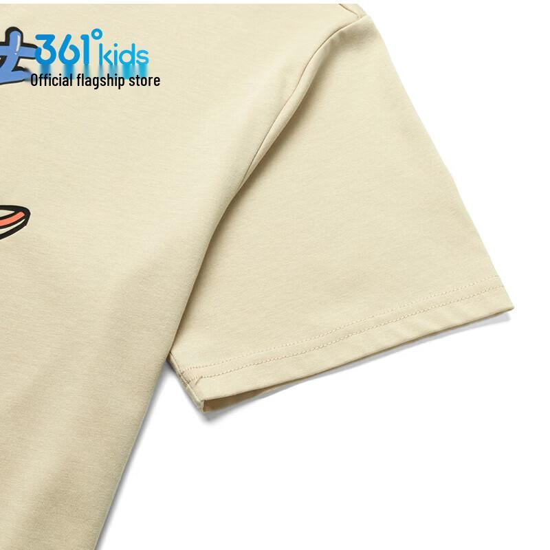 361° Boys' Sporty Short-Sleeve Summer T-Shirt K52529202