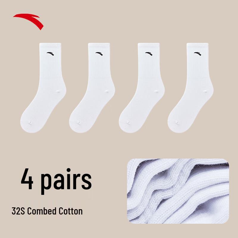 Anta 4-Pair Athletic Socks