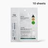 Reedle Shot 700 2-Step Mask Intensive Skin Texture & Absorption Care 10 Sheets