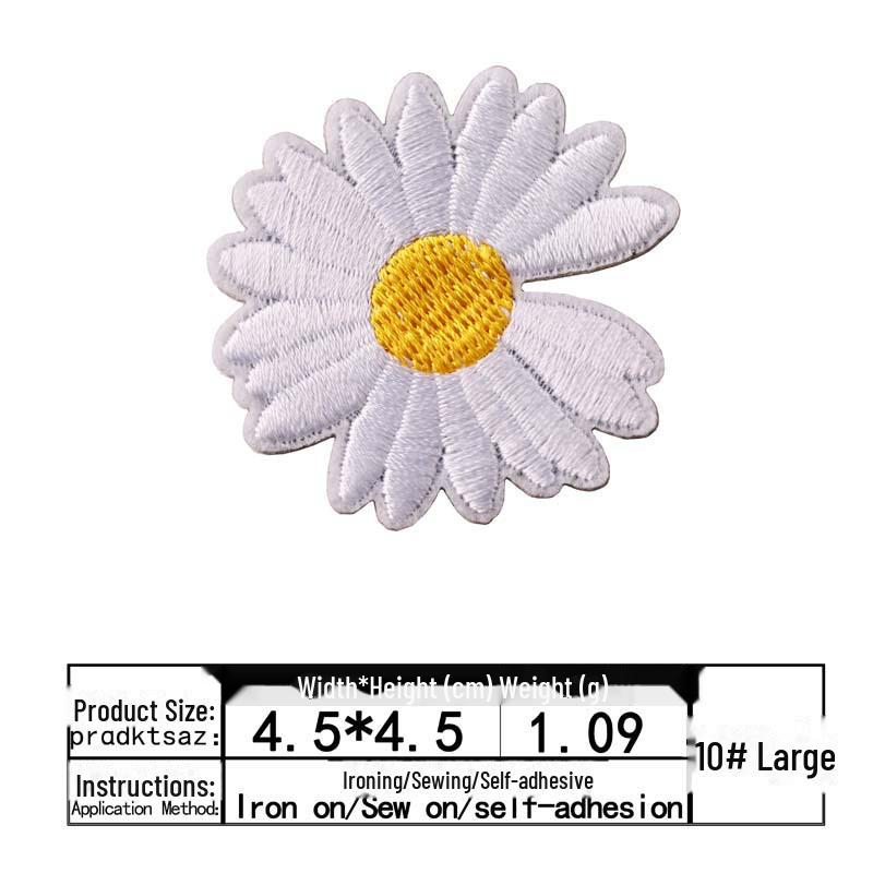 

Самоклеящаяся нашивка с вышивкой Yixiu Small Daisy для украшения одежды