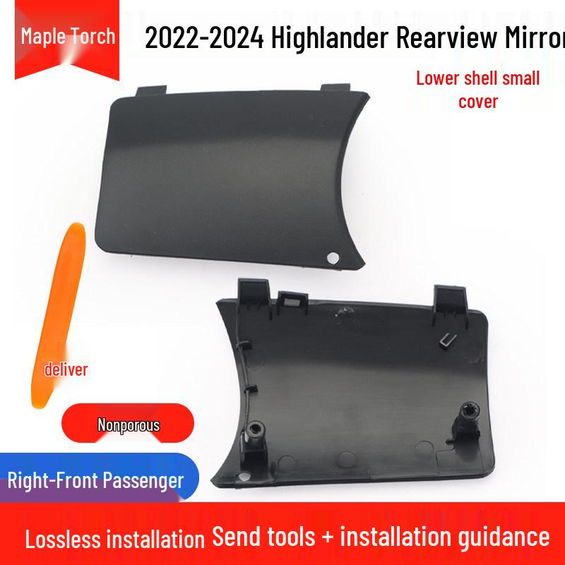 Toyota Highlander 22-24 Rearview Mirror Shell with Turn Signal Reflective Frame