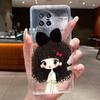 Casing For Vivo X Note V2170A Aesthetic Luxury Cute Cool Boys Girls Soft Silicone Phone Case Back Cover Transparent TPU Shell