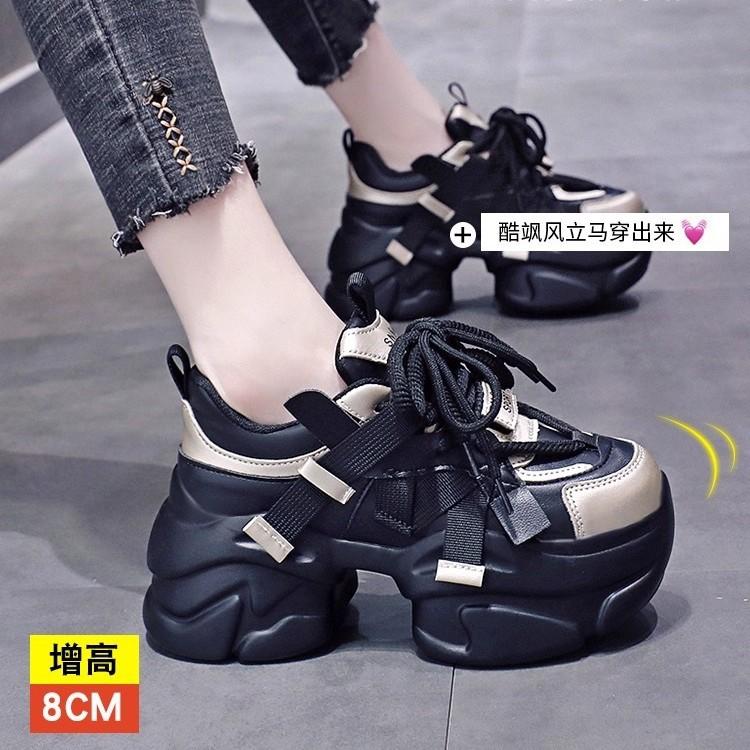 Thick-soled Women's New Spring and Autumn Fried Street Super Fire Shoes, Women's Shoes Explosion Increases, Black Sneakers