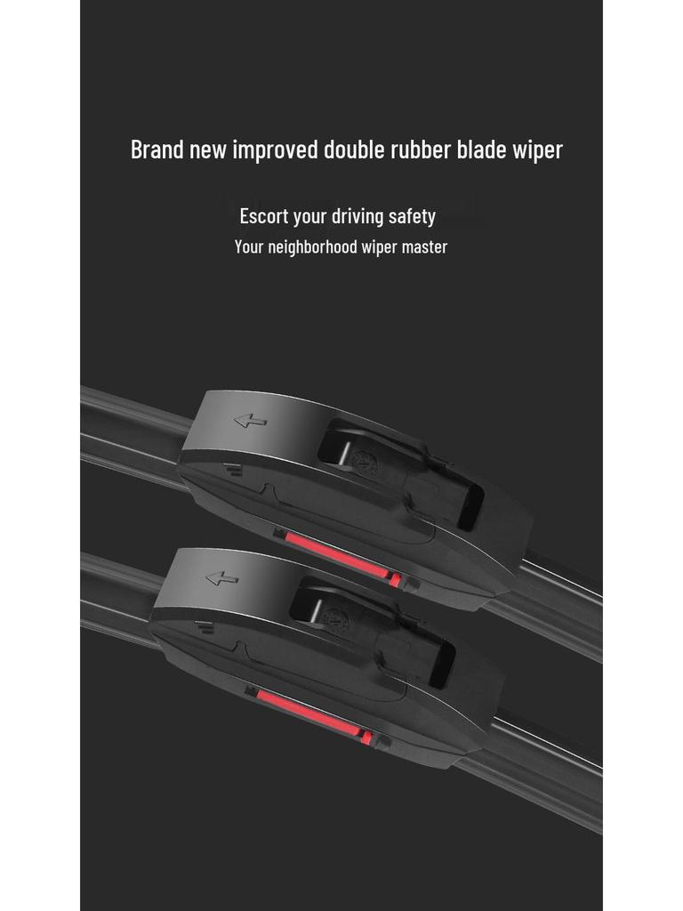 Frameless Dual Rubber Wiper for Sylphy, Qashqai, Livina, Tiida, Sunny, Teana, X-Trail Models