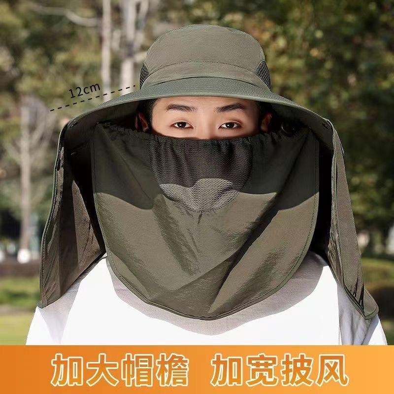 Bucket hat men's summer UV protection outdoor travel hat fishing mask face protection sun hat big brim sun hat