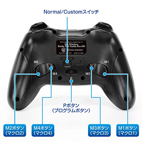 Wireless Controller for Nintendo Switch "hg Wireless Battlepad Turbo Prosw  Black " - Switch