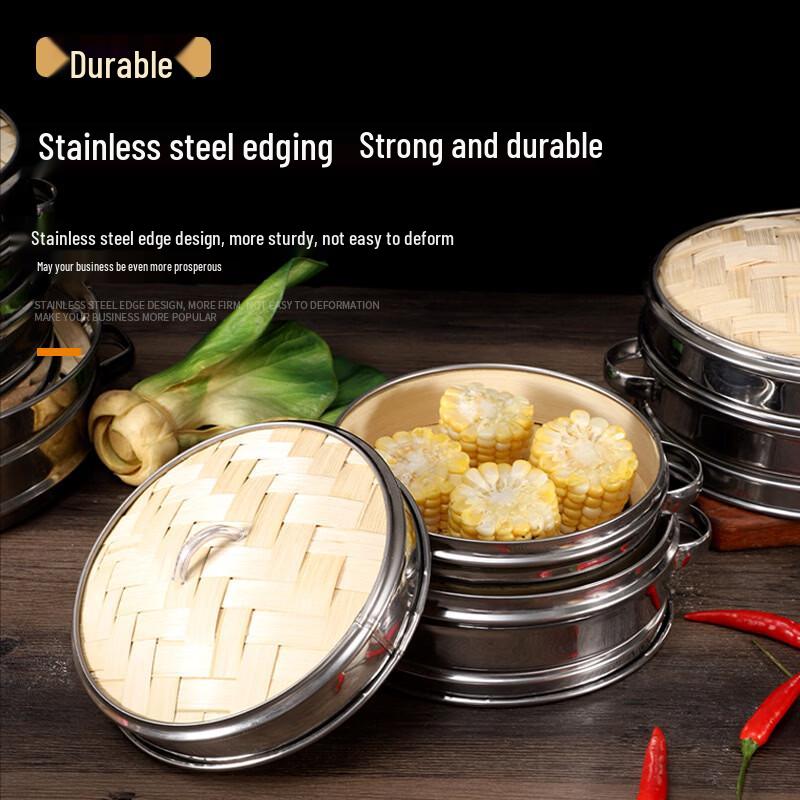 Diruien Stainless Steel Bamboo Steamer Basket & Lid Set