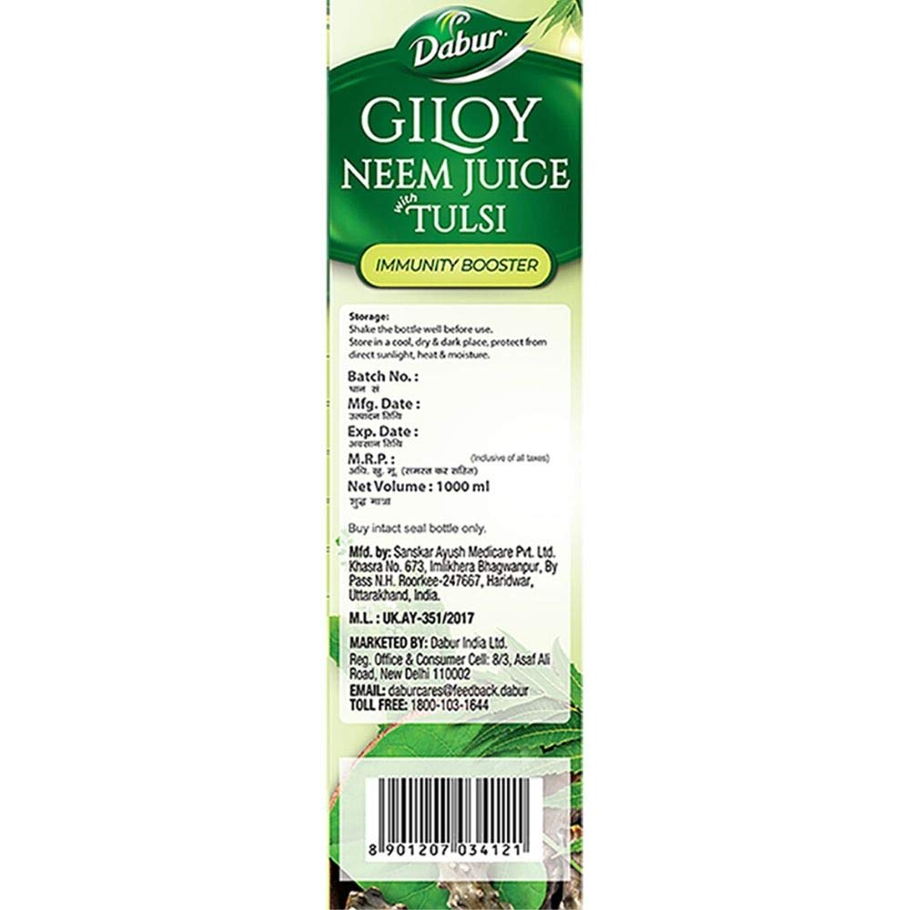 Dabur Giloy Neem Tulsi Juice 1 Ltr Natural Ayurvedic Drink For Daily Immunity Support, Skin Health And Liver Wellness