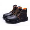 Arbeitsschuhe Schutzschuhe Herren Schutz Wasserdichte Stiefel Baustelle Durchstichsicher und Stoßfest Arbeitssicherheit