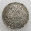1 Million Rouble Chanllenge Coins Coins Metal Crafts Gifts Non Currency Fairie