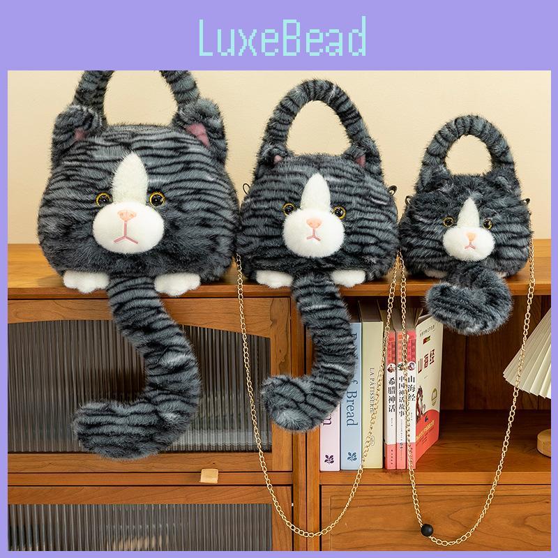 Plush Cat Cute Backpack With Tail Design Tote Bag Suitable For Daily Commuting