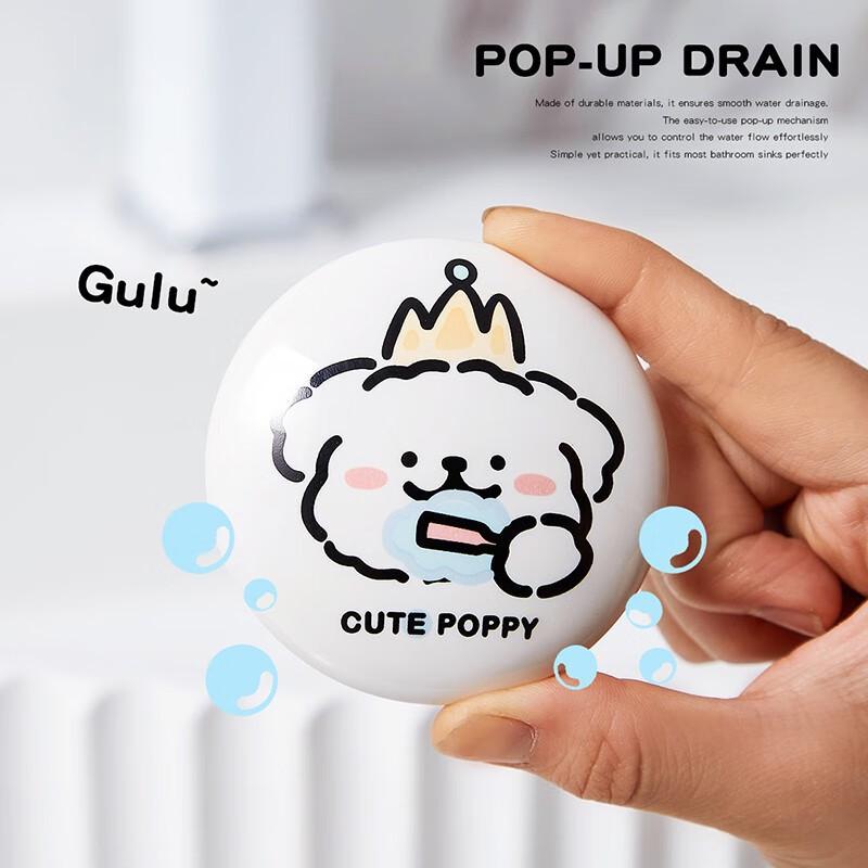 ZISIZ Bathroom Sink Pop-Up Drain Plug Core