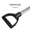 Da Tang Yu Telescopic Anti-Riot Security Fork