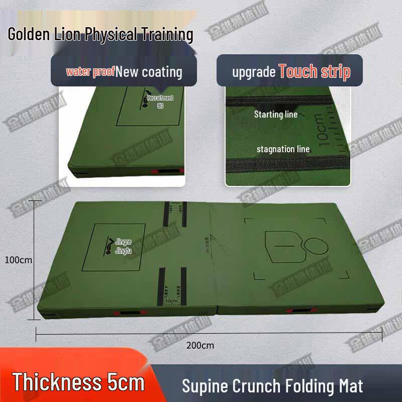 Jin Xiong Shi Multi-purpose Folding Training Mat