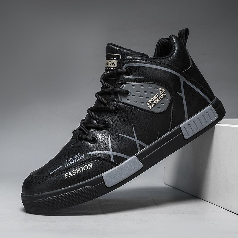 

Кожаные мужские туфли кроссовки трендовая повседневная обувь дышащие кроссовки для отдыха мужские нескользящая обувь мужская обувь для скейтбординга 47 чёрный