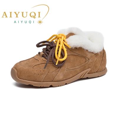 Baskets en velours pour femmes, chaussures d'entraînement allemandes antidérapantes, chaussures d'hiver pour femmes à semelle plate de grande taille