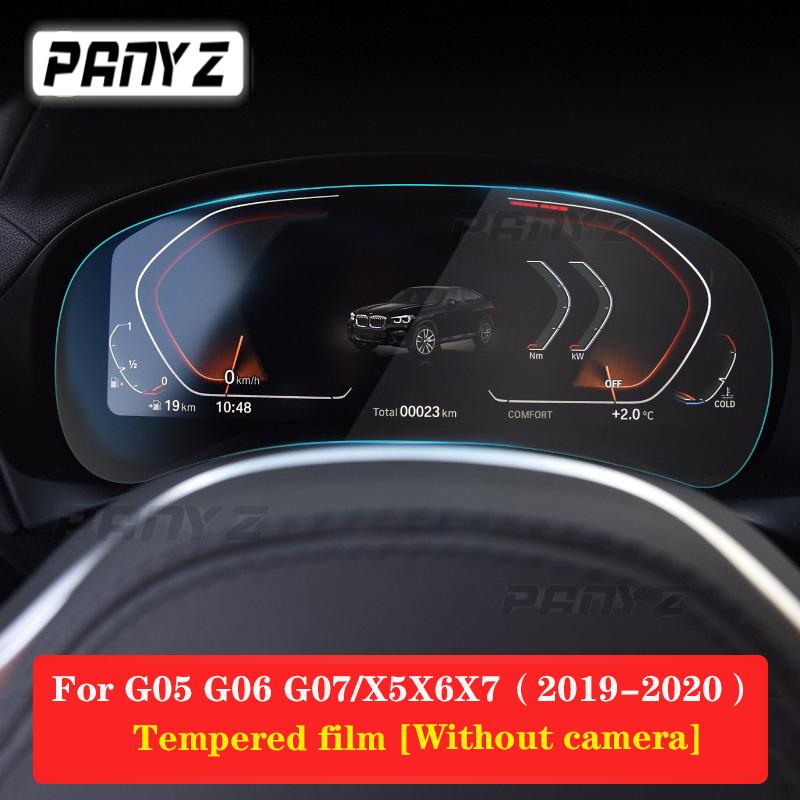 For BMW G05 G06 G07 X5X6X7 -2022Car interior Instrument panel membrane LCD screen Tempered glass protective film