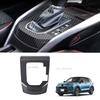 For Toyota Raize A200 -  ABS Carbon Fiber Center Control Gear Shift Konb Cover Trim Strip Decoration Accessories