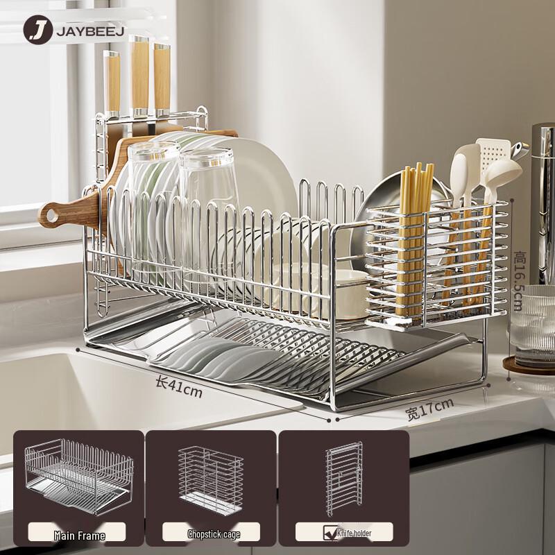 

Раковина из нержавеющей стали, сушилка для посуды с подставками для столовых приборов