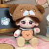 20cm Cute Idol Cotton Star Dolls Fifth Personality Boy Doll Cute Stuffed Baby Plushi Doll Can Change Clothe Fans Collection Gift
