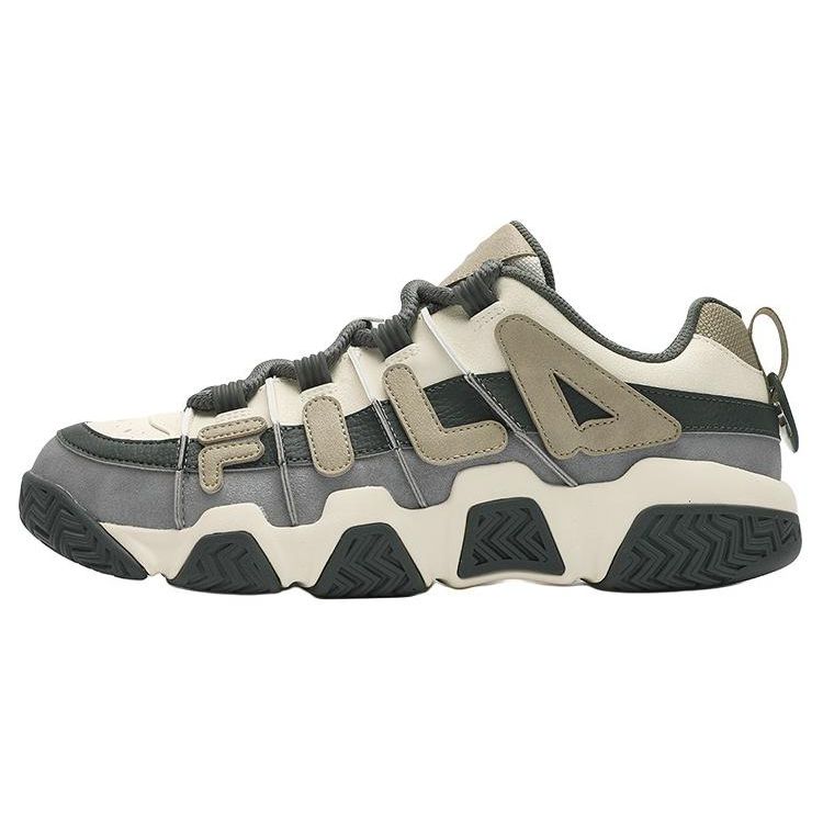 Fila Fusion Buster Modes Daudzpusīgi Zempapēžu