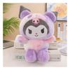 Soft Hello Kitty Plush Perfect As a Sleeping Soothing Hug Chair or Sofa Fluffy and Fun Perfect for Celebrations or Cute, Toy, Pillow, Pillow,
