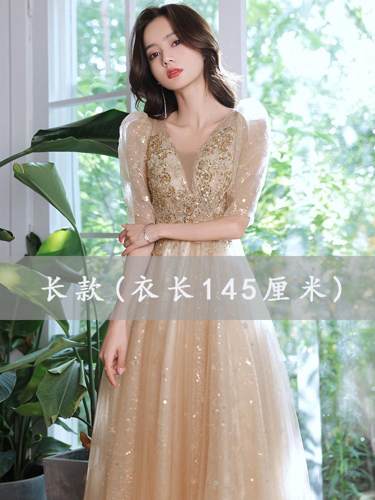 Host Evening Dress Champagne Bridesmaid Dress Banquet Temperament Large Size Engagement Art Test Fairy Dress