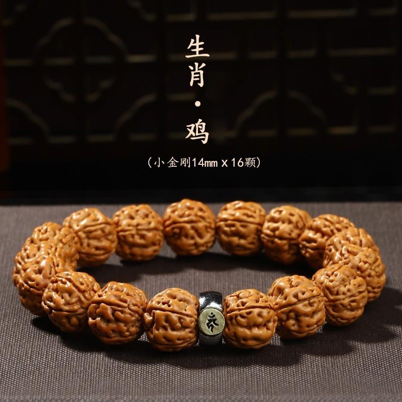 Authentic Indonesian King Kong Bodhi Bracelet Men Hand-Carved Beaded Jewelry