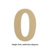 Door Numeral Plaque Door Plate Number House Drawer Sign Gate Digits Self-adhesive Hotel Home Sticker Address Home Hardware