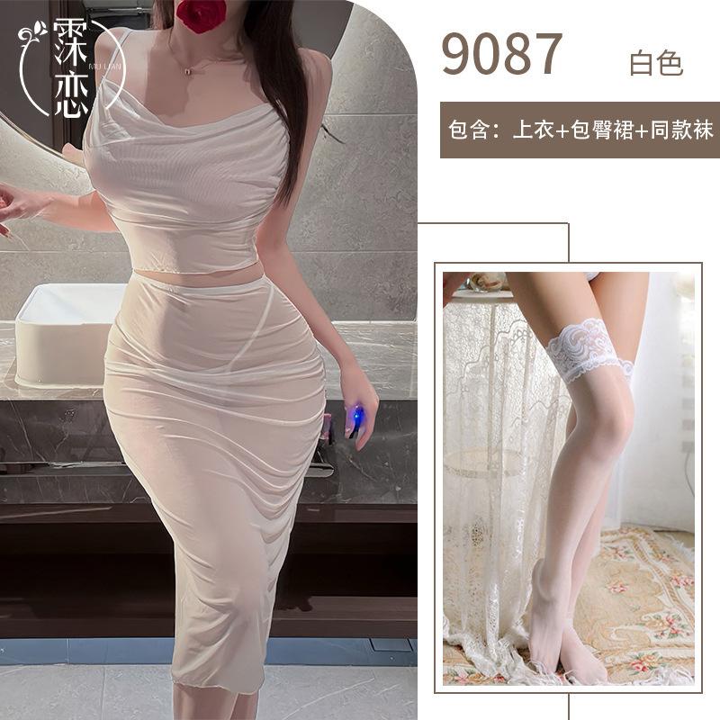 Sexy Fun Slim Skinny Fun Lingerie Uniform Seduction Perspective Mesh Breast Flirting Uniform