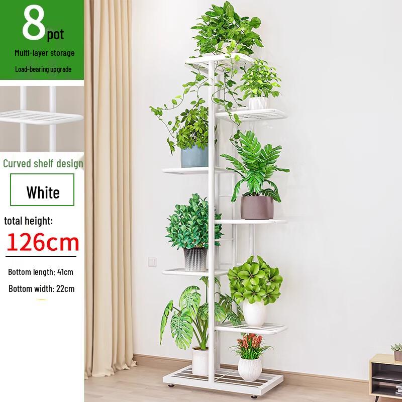 

Metal Multi-Tier Plant Stand