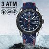 MEGIR Fashion Sport Men Watch Relogio Masculino Brand Silicone Military Watches Clock Men Quartz Wrist Watch Hour Time Saat