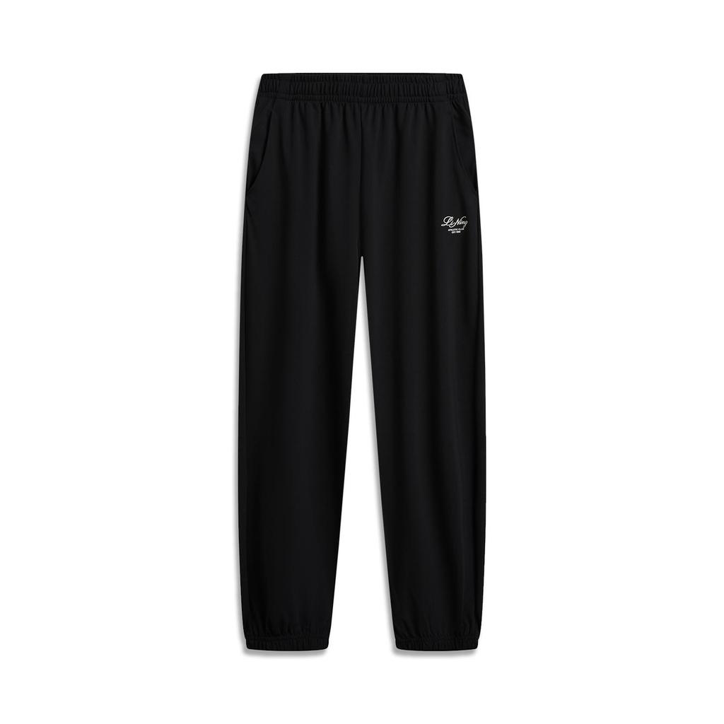 Li Ning Sports Trend Series Simple Mid Waist Fashion Versatile Loose Casual Pants Women Bottoms AKLW236-2