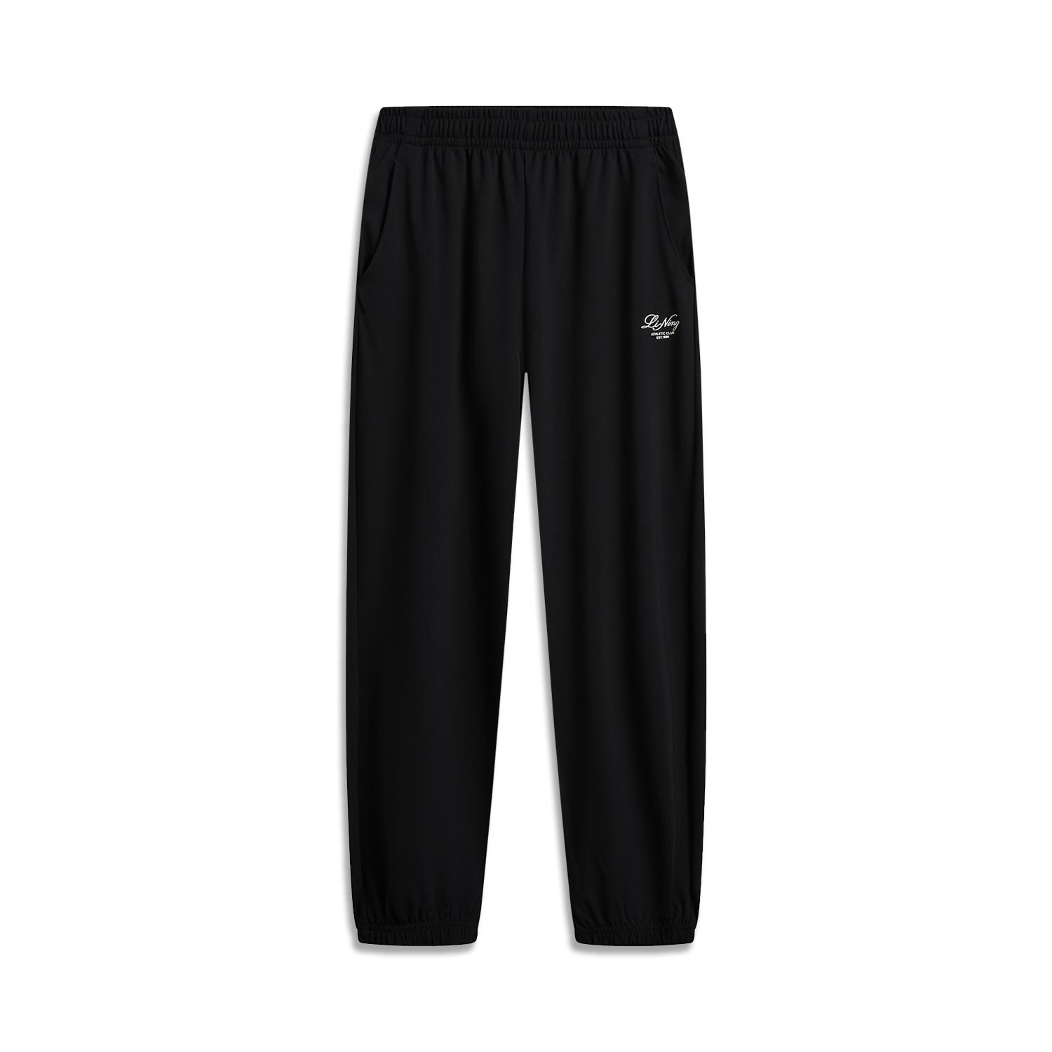 LI-NING Women s Fitness Series Ice-Sense Loose Jogger Pants AKLW236-2 XS
