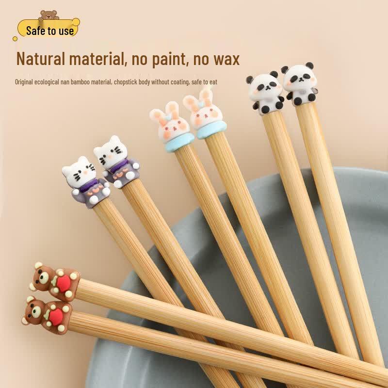 Qiwei Natural Children's Training Chopsticks