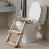 Toilet Seat Cover Seat For WC Toilet For Child Platform Ladder Soft Seat Footrest White Gold Sun Baby