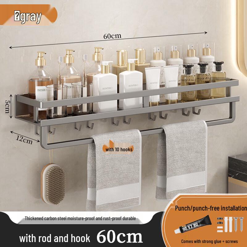 LIEI Punch-Free Bathroom Shelf