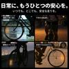 BULLSPANN Bicycle Reflector Reflector Spoke Reflector Set of 4 11.4x2.8x1cm