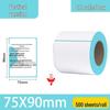 Waterproof Thermal Label Paper for Logistics, Retail, and Hospital Barcode Printing