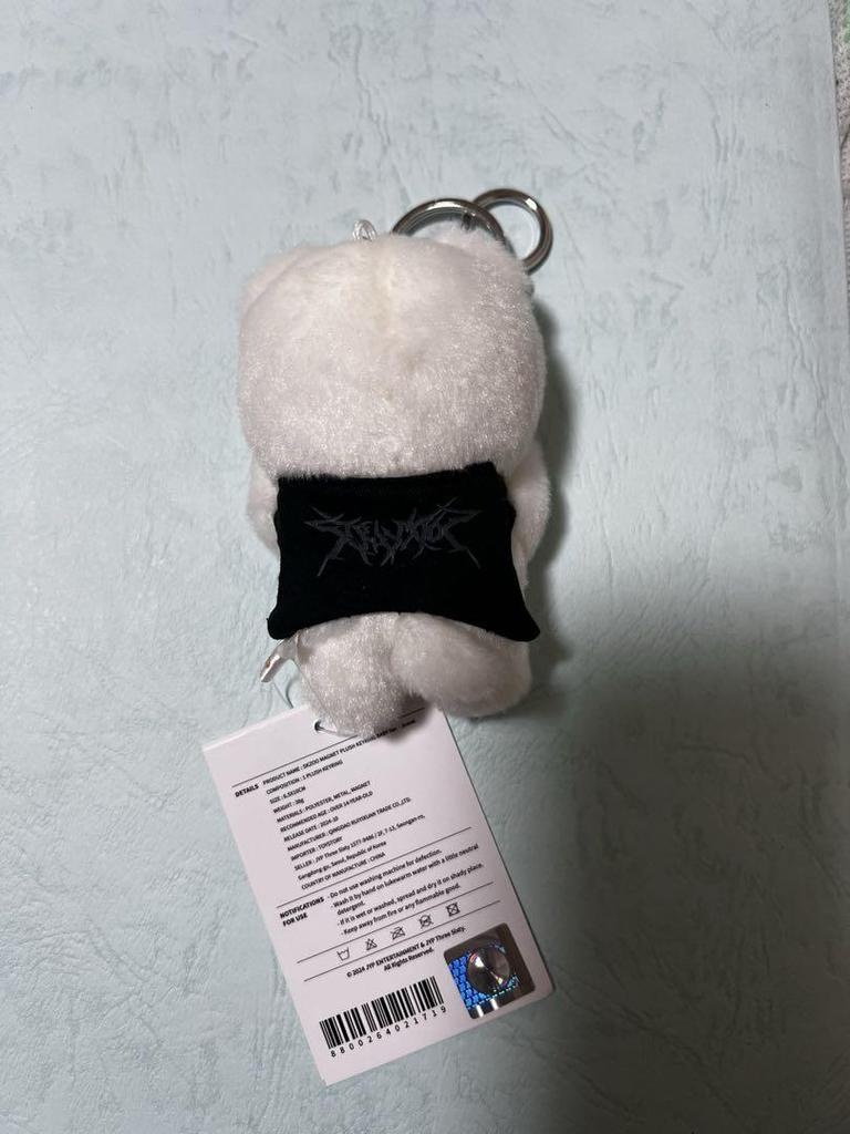 [USED] straykids SKZOO key ring Hyunjin Ginillet