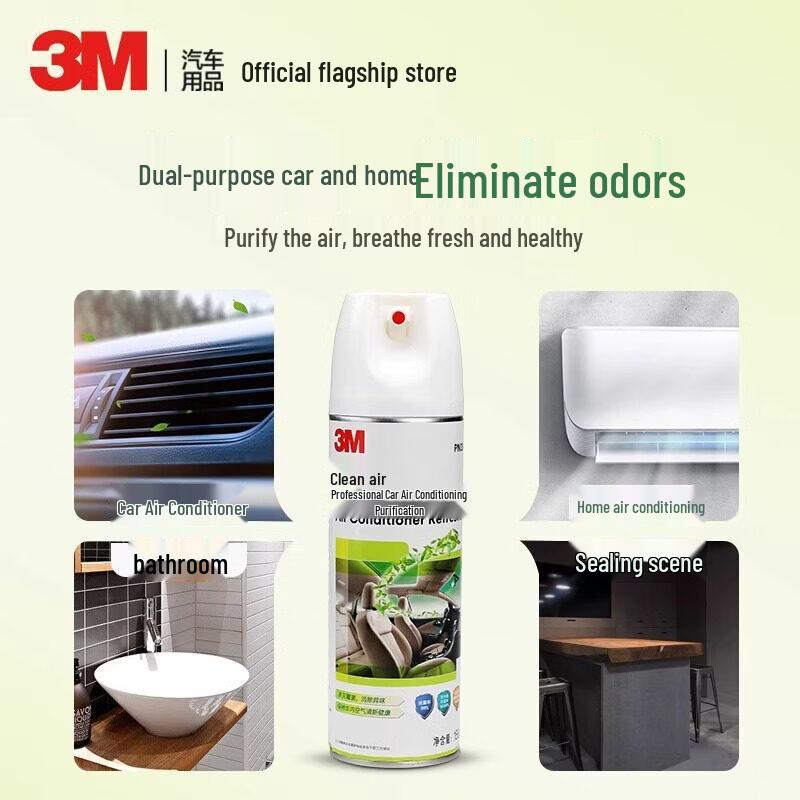 3M Wasserloser Klimaanlagensystemreiniger für Autos PN38011