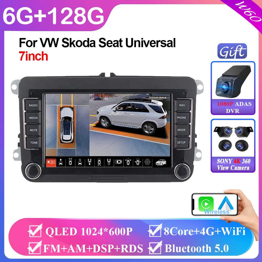 7" Android 11 Car Radio for VW POLO GOLF 5 6 Plus PASSAT B6 Jetta Tiguan Touran Sharan Scirocco Caddy Seat Leon Altea Fabia