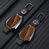 NSY2   Wooden Grain Fashion Car Key Case Cover Shell KeyAccessories For Mercedes Benz A B C S Class AMG GLA CLA GLC W176 W221 W204 W205